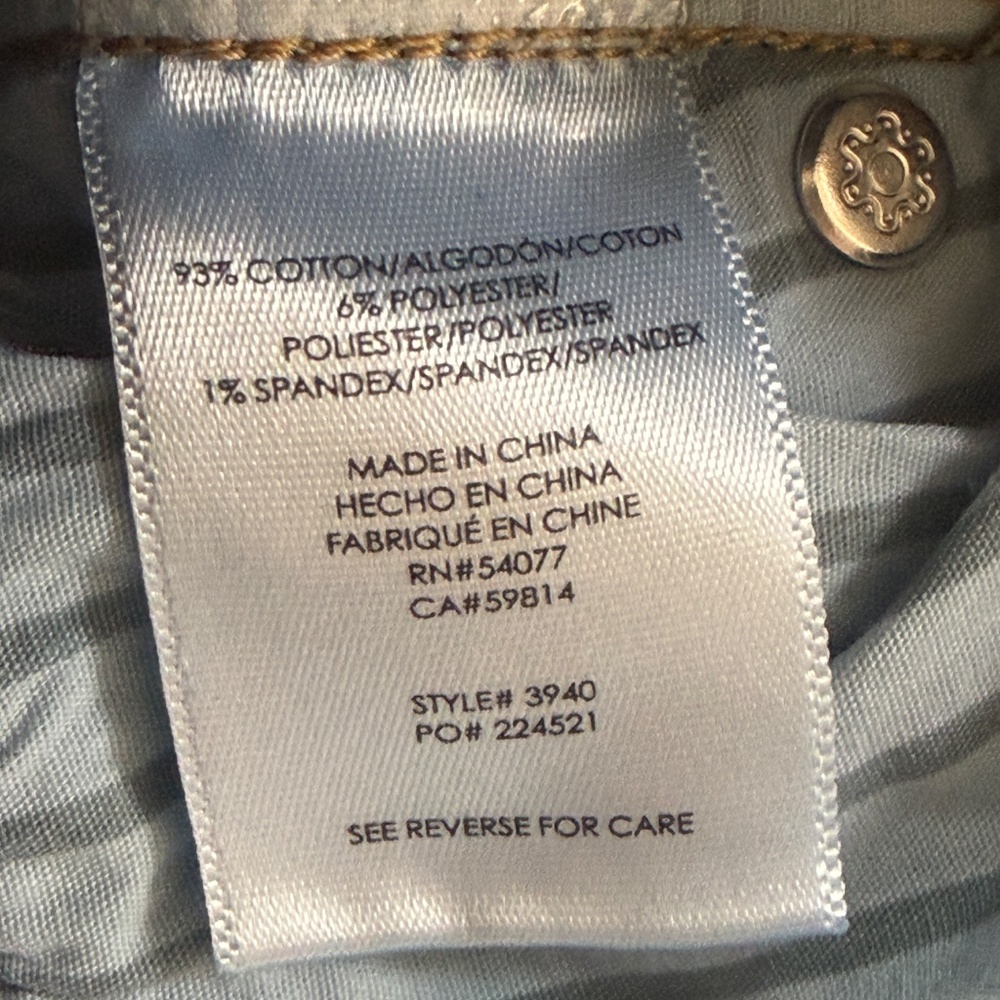 CAbi - slightly distressed jeans - Picture 5 of 5